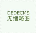<strong>订价并将物品</strong>…