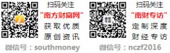<strong>激素效力相</strong>…